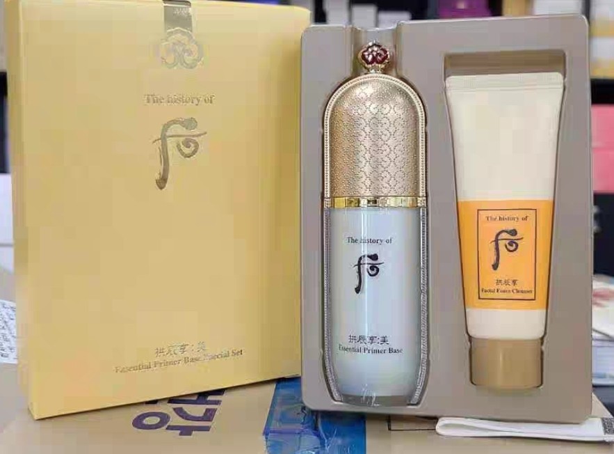 韩国专柜whoo后绿色隔离套盒精华妆前乳40ml 自然微珠光现货