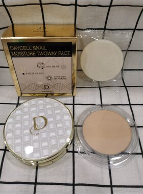 韩国正品daycell黛伊丝蜗牛保湿两用粉饼干粉定妆粉带替换装