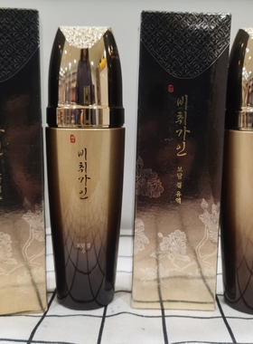 韩国原装正品Coreana高丽雅娜宝缎护肤水 乳液160ml