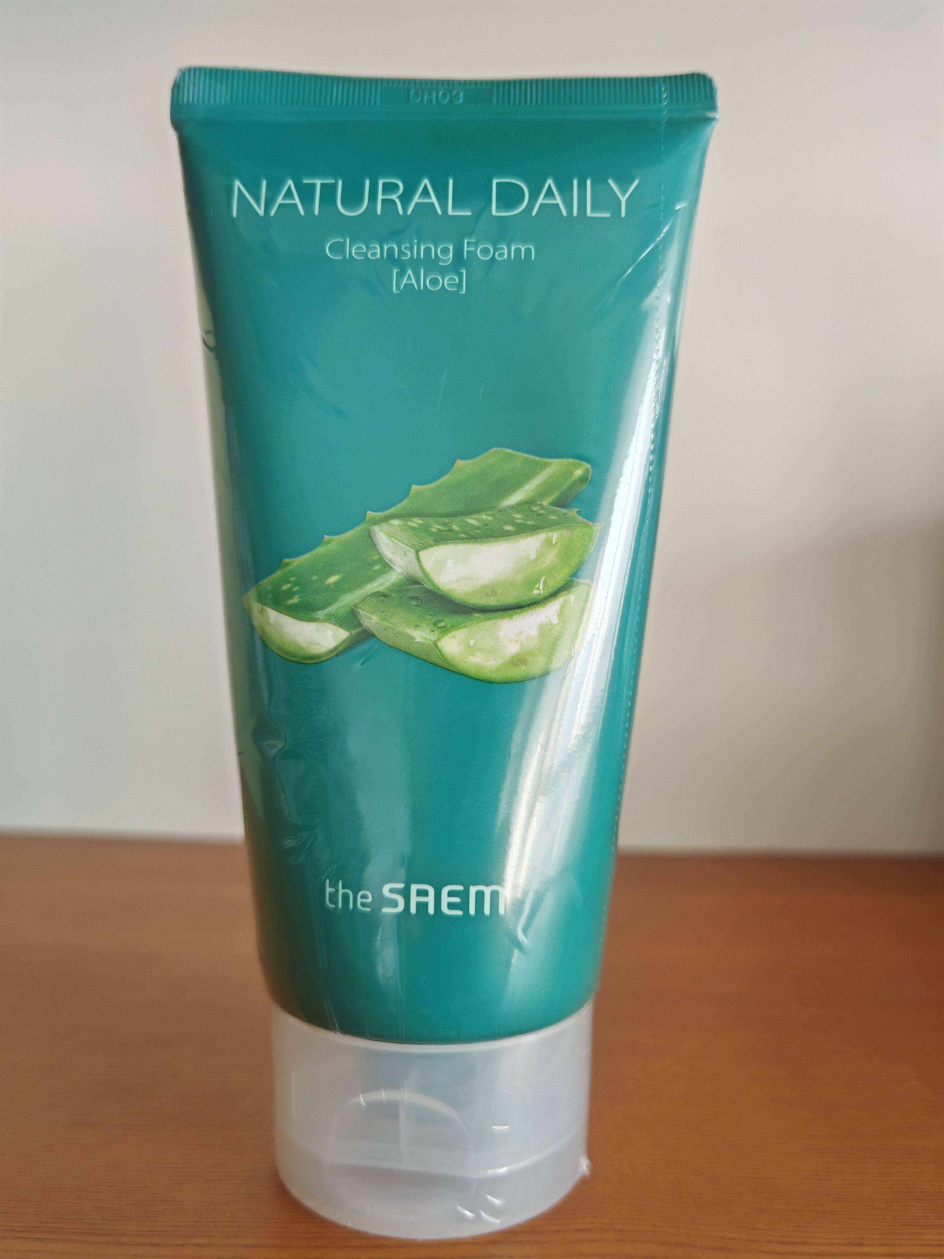 韩国原装得鲜每日芦荟保湿清洁洗面奶洁面乳150ml
