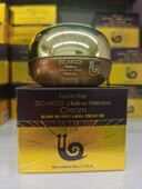 韩国化妆品farm stay名人蜗牛面霜50g 抗皱滋养