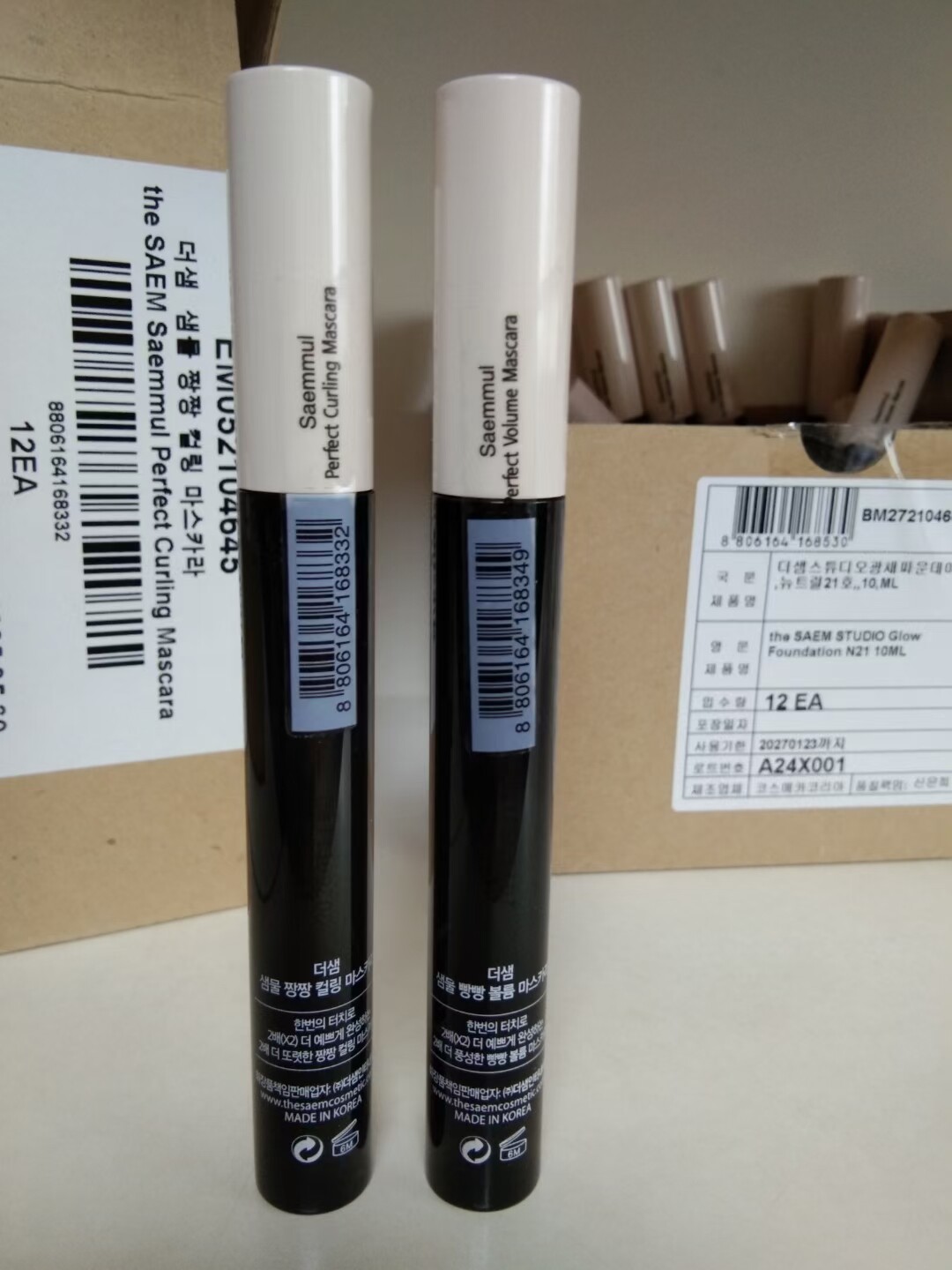 韩国 The Saem得鲜睫毛膏 卷翘持久防水不晕染 自然拉长