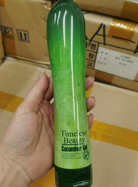 韩国timeless beauty黄瓜胶 啫喱面霜 涂抹面膜250ml