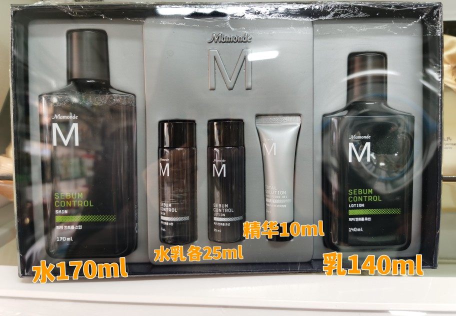 韩国mamonde梦妆男士控油爽肤水润肤乳保湿清爽