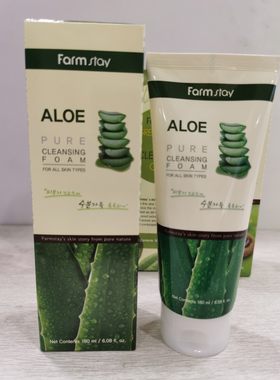 韩国原装farm stay名人 芦荟洁面 洗面奶 温和清洁保湿180ml