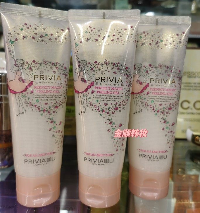韩国privia普瑞雅去角质啫喱100ml清洁皮肤