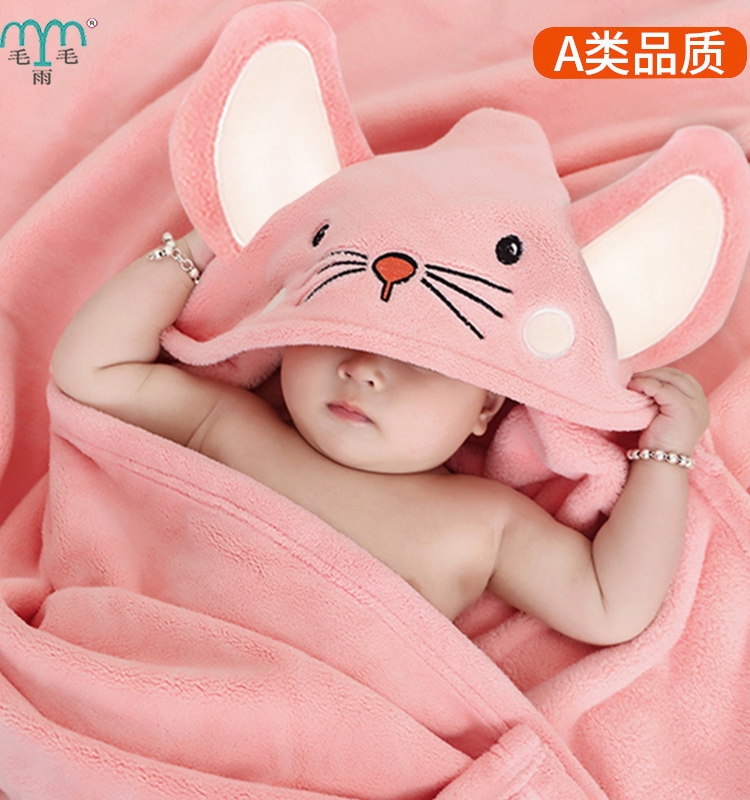 婴童带帽浴巾秋冬专用超软不着凉