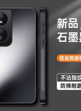 适用荣耀畅玩50手机壳50Plus保护全包防摔简约磨砂防指纹防污