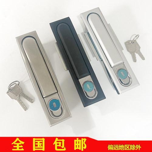 海坦锁具MS818电柜锁配电柜门锁