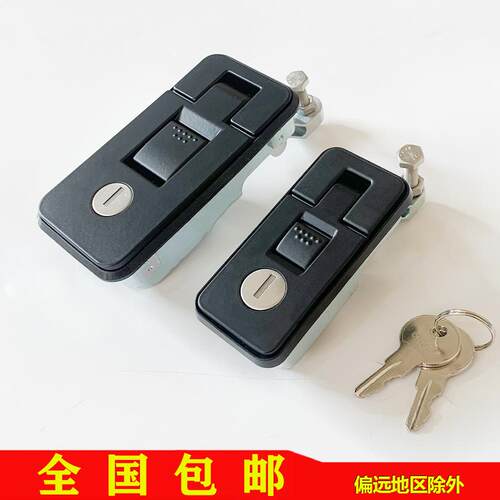 MS6018-1-2按压平面锁MS718配电箱房车皮卡餐车柜门锁XAZ11弹跳锁
