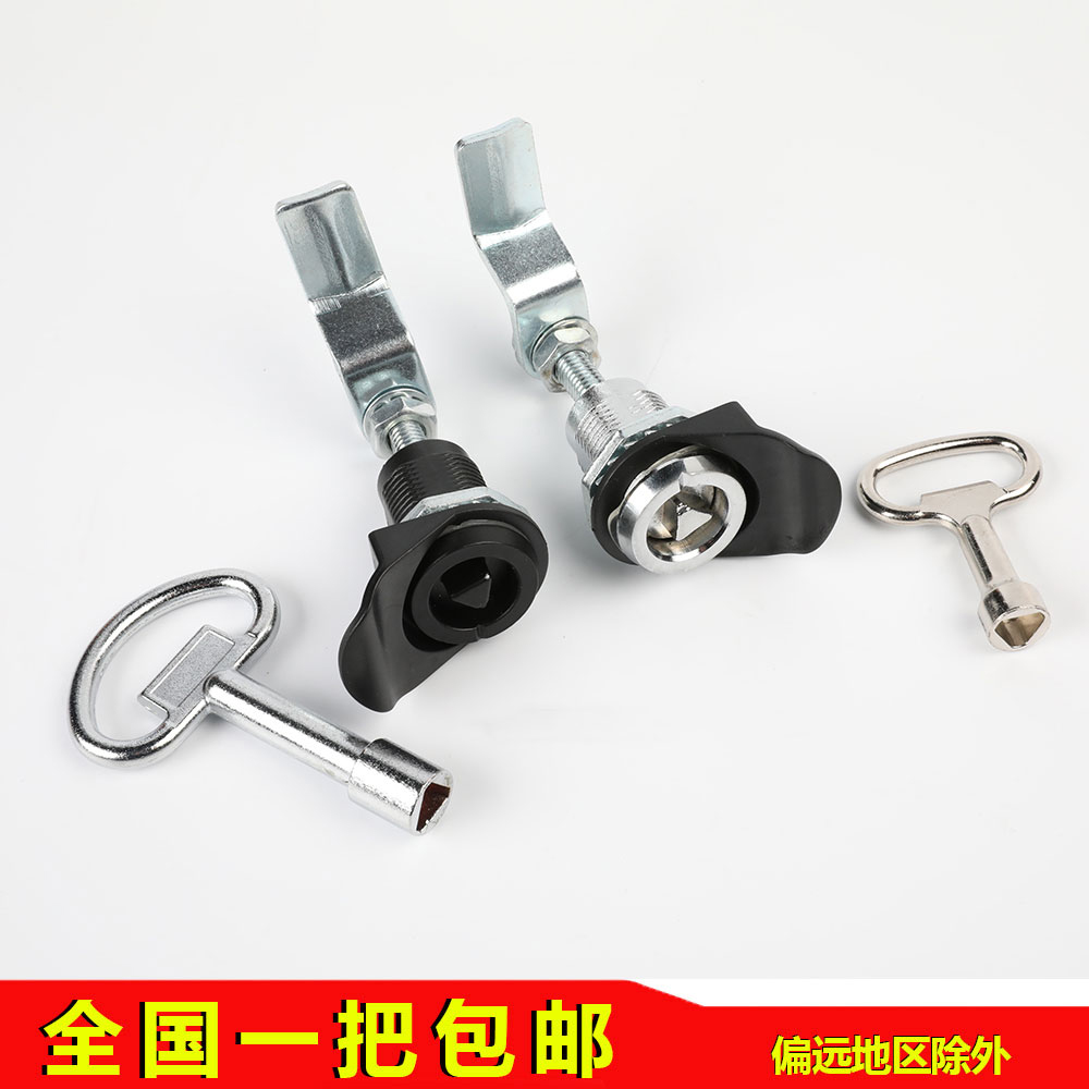 海坦伸缩型门锁MS816-2A机箱机柜压缩锁机械配电箱三角锁加长螺杆