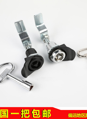 海坦伸缩型门锁MS816-2A机箱机柜压缩锁机械配电箱三角锁加长螺杆