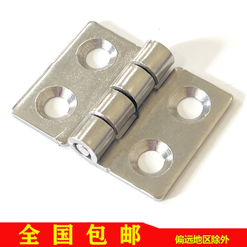 微型工业设备柜门25*32配电箱小铰链1寸304不锈钢CL253-4A小合页