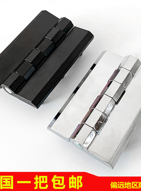 海坦工业重型铰链CL226-5A铰链90*60六脚螺柱 配电箱柜门加厚合页