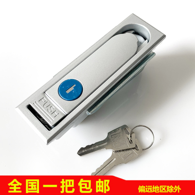 口罩机MS712配电箱锁电信箱锁