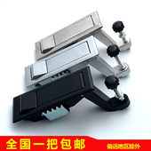 海坦MS708 配电箱机柜门锁.空压机锁.开关柜门锁工业柜锁 2平面锁