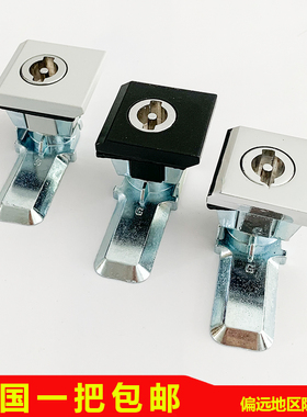 海坦不锈钢MS813转舌锁 四方型锁 S芯锁AE箱锁 配电箱威图柜锁