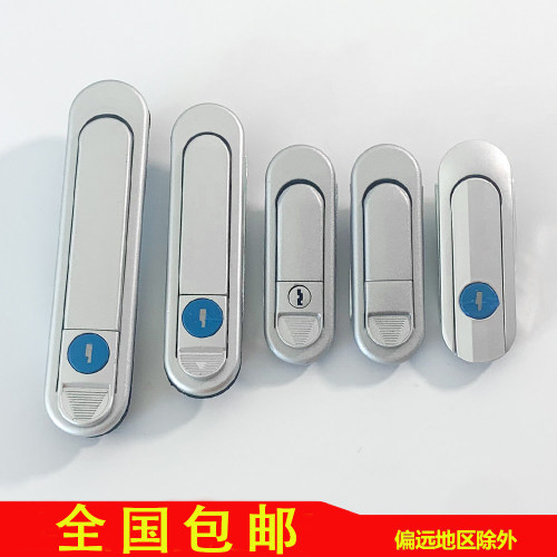 海坦工业ab301机械箱锁电柜