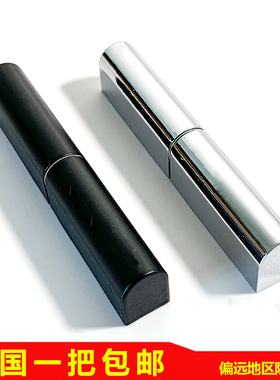 海坦 脱卸铰链CL204-1合页配电箱铰链HL005子母合页304不锈钢