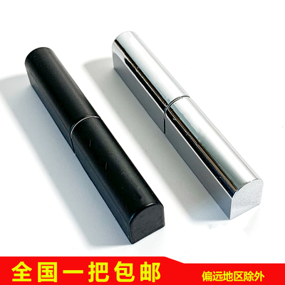 海坦 脱卸铰链CL204-1合页配电箱铰链HL005子母合页304不锈钢