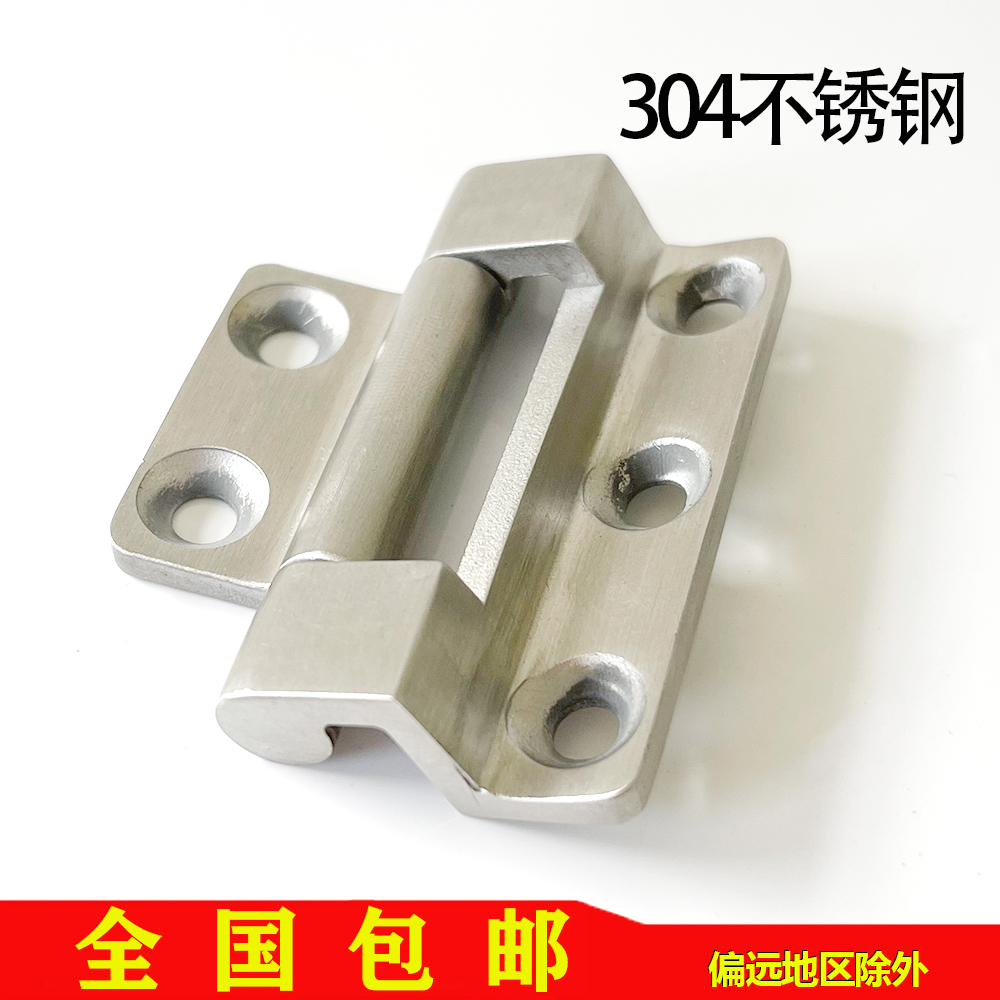 CL251-1机械设备门铰链特斯拉充电桩充铰链售水机门CL155铰链