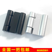 海坦柜锁CL234 网络机柜铰链HL054小铰链工业铰链合页 配电箱铰链