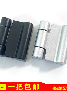 海坦柜锁CL234 配电箱铰链 网络机柜铰链HL054小铰链工业铰链合页