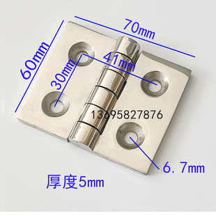 1不锈钢机箱机柜合页 铝型材CL055 2铰链 304不锈钢重型合页CL50