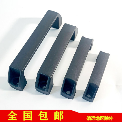 加厚铝合金黑色尼龙拉手柜门