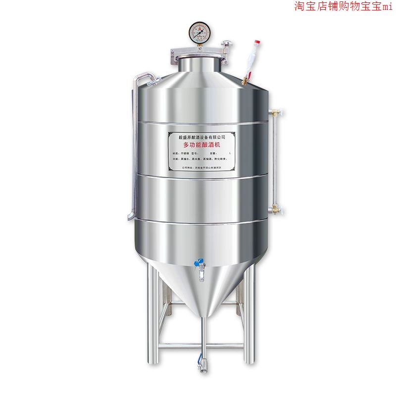 304不锈钢白酒储罐存藏器