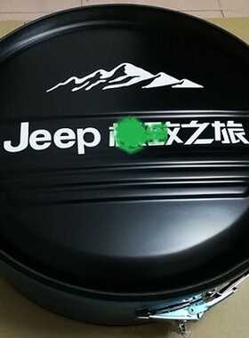 吉普jeep牧马人不锈钢备胎罩北汽BJ40plusBJ212BJ2023勇士轮胎罩