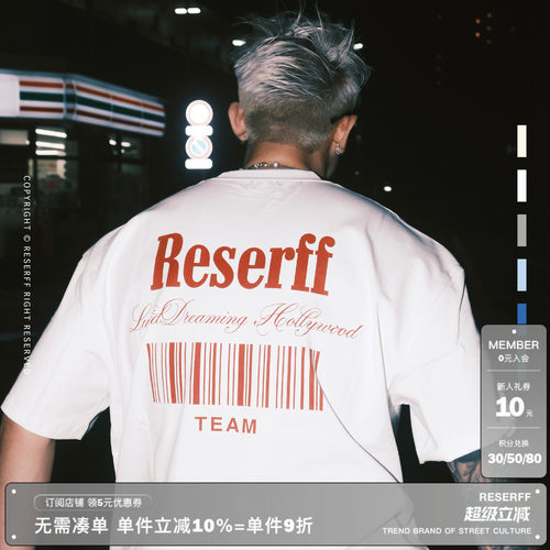 RESERFF·短袖美式条形码