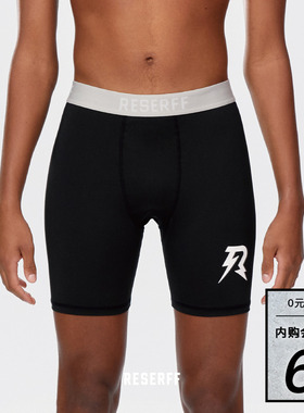 RESERFF LUX 紧身运动短裤｜篮球健身性能提升速干亲肤舒适