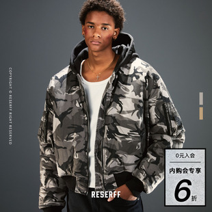 RESERFF 复古重工做旧洗水破坏宽松廓形连帽迷彩棉衣外套 CAMO
