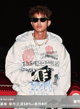 RESERFF 街区意志 复古做旧喷白印花重磅廓形亲肤宽短连帽卫衣