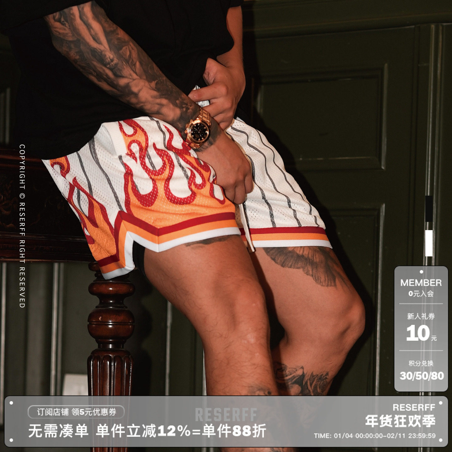 RESERFF 熔焱 网眼印花夏季短裤美式复古双层超重磅宽松高街情侣,男装,休闲裤,淘宝优惠券,粉丝福利购,淘宝优惠卷