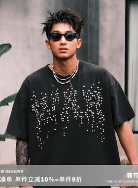 RESERFF 反战马师 立体珍珠融化效果短袖潮牌潮流夏季纯棉t恤上衣