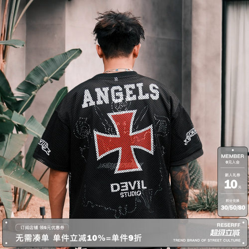 天使之光十字印花网眼球衣短袖