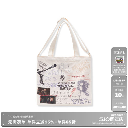 RESERFF手绘印花金属扣托特包
