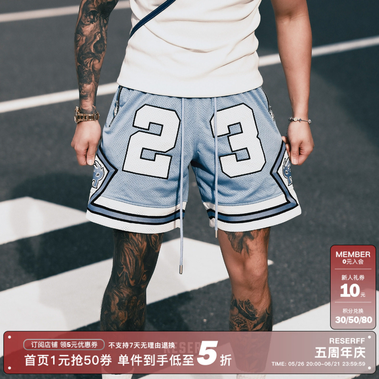 RESERFF HELL BOXER 北卡传奇 双层结构刺绣拉链网眼休闲运动短裤