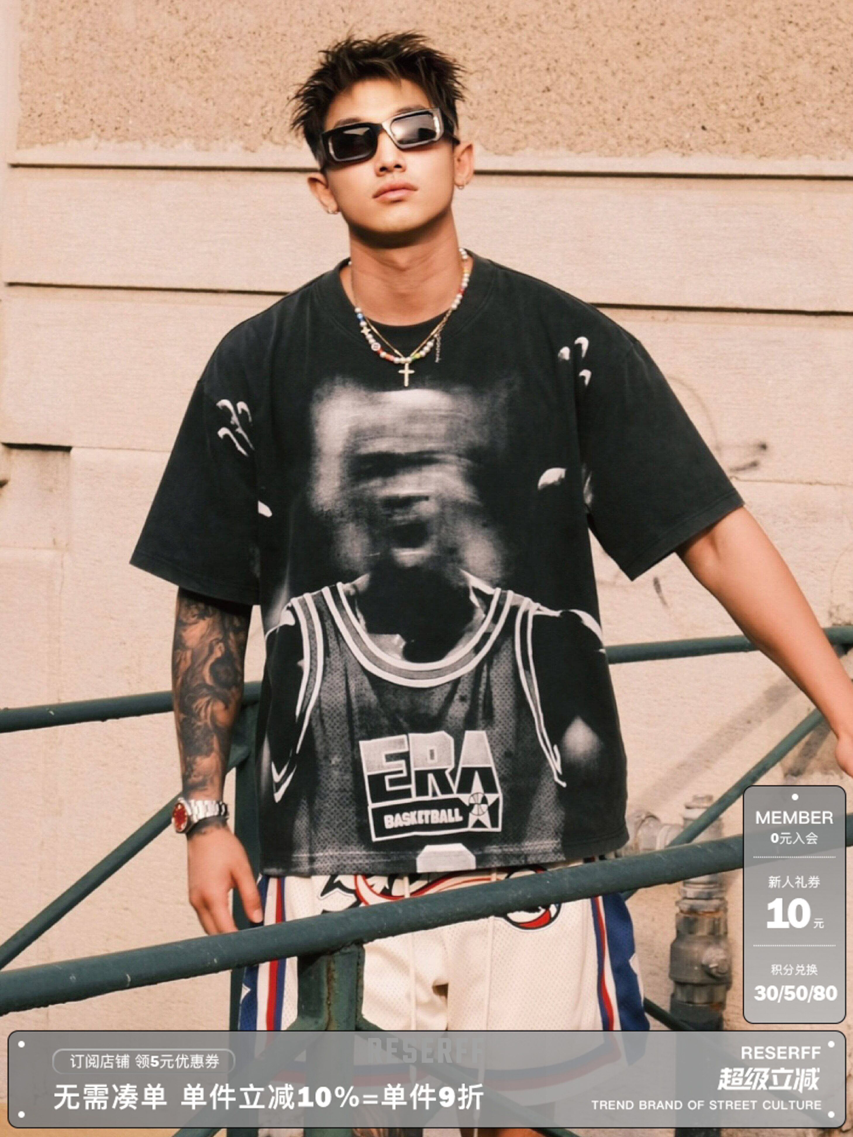RESERFF FLASHING 幻影之夜 复古水洗印花短袖 VINTAGE BOXY TEE