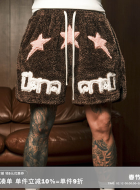 RESERFF 禁穿限定 TRAVIS SCOTT中东演唱会毛绒刺绣潮流拳击短裤