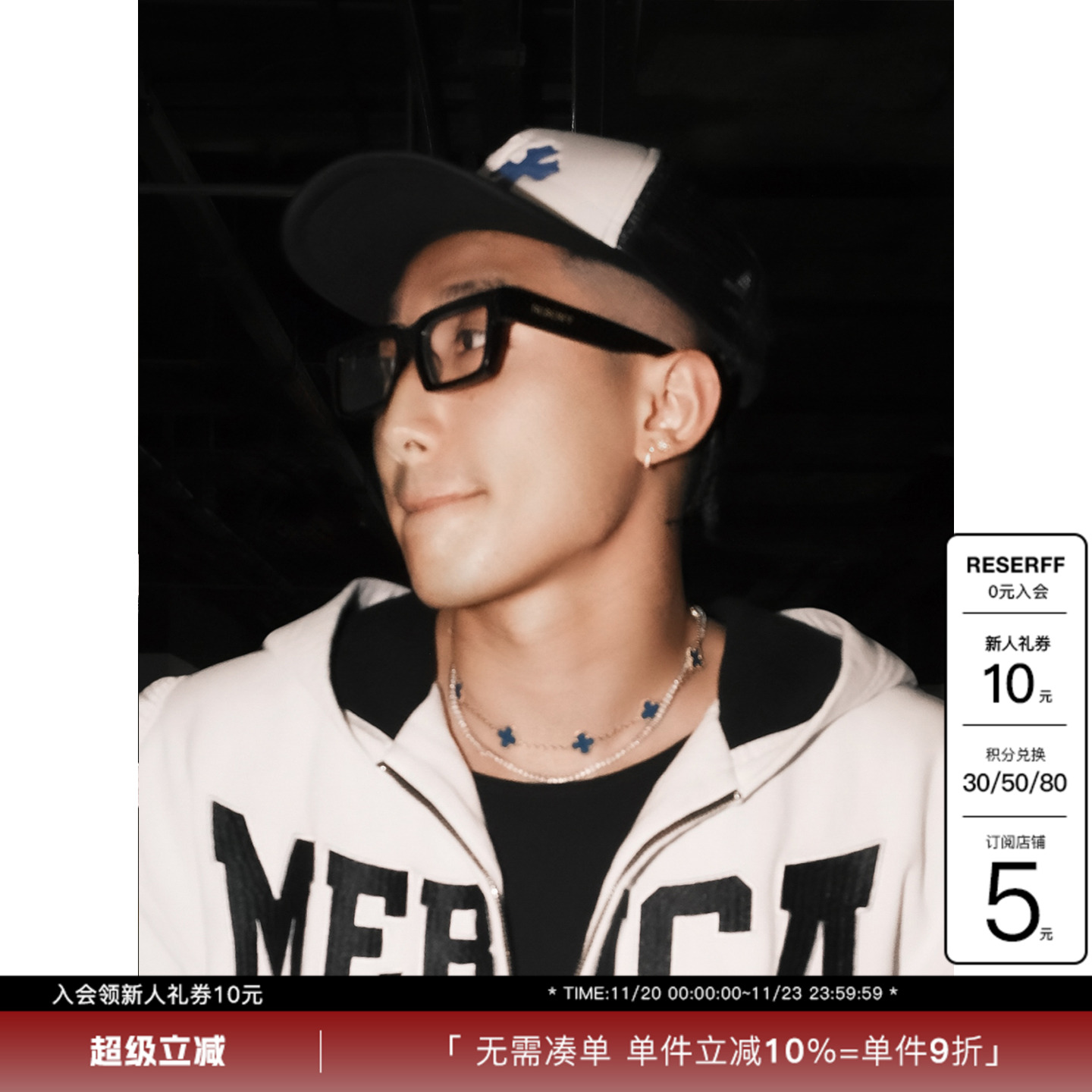 RESERFF Hellywood  意大利板材防晒防强光太阳镜墨镜平光镜