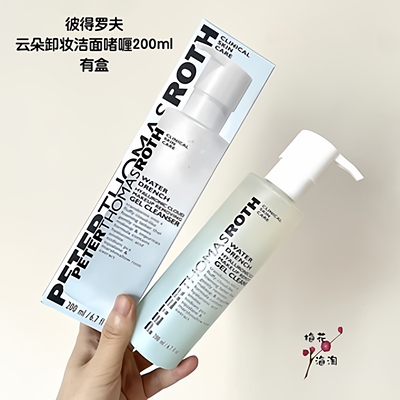 彼得罗夫云朵卸妆洁面啫喱200ml