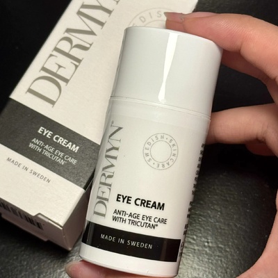 瑞典德玫恩眼霜黑眼圈紧致20ml