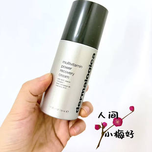 新品~ Dermalogica德美乐嘉多维抗皱修护面霜50ml紧致抗糖淡纹