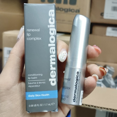 德美乐嘉焕颜润唇膏VE淡化唇纹