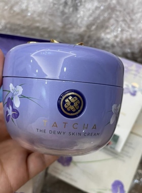 专柜正品～Tatcha盈润焕采保湿面霜紫米面霜抗氧紧致深层焕亮75ml
