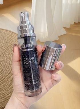德国KLAPP黑鱼子酱精华40ml抗氧