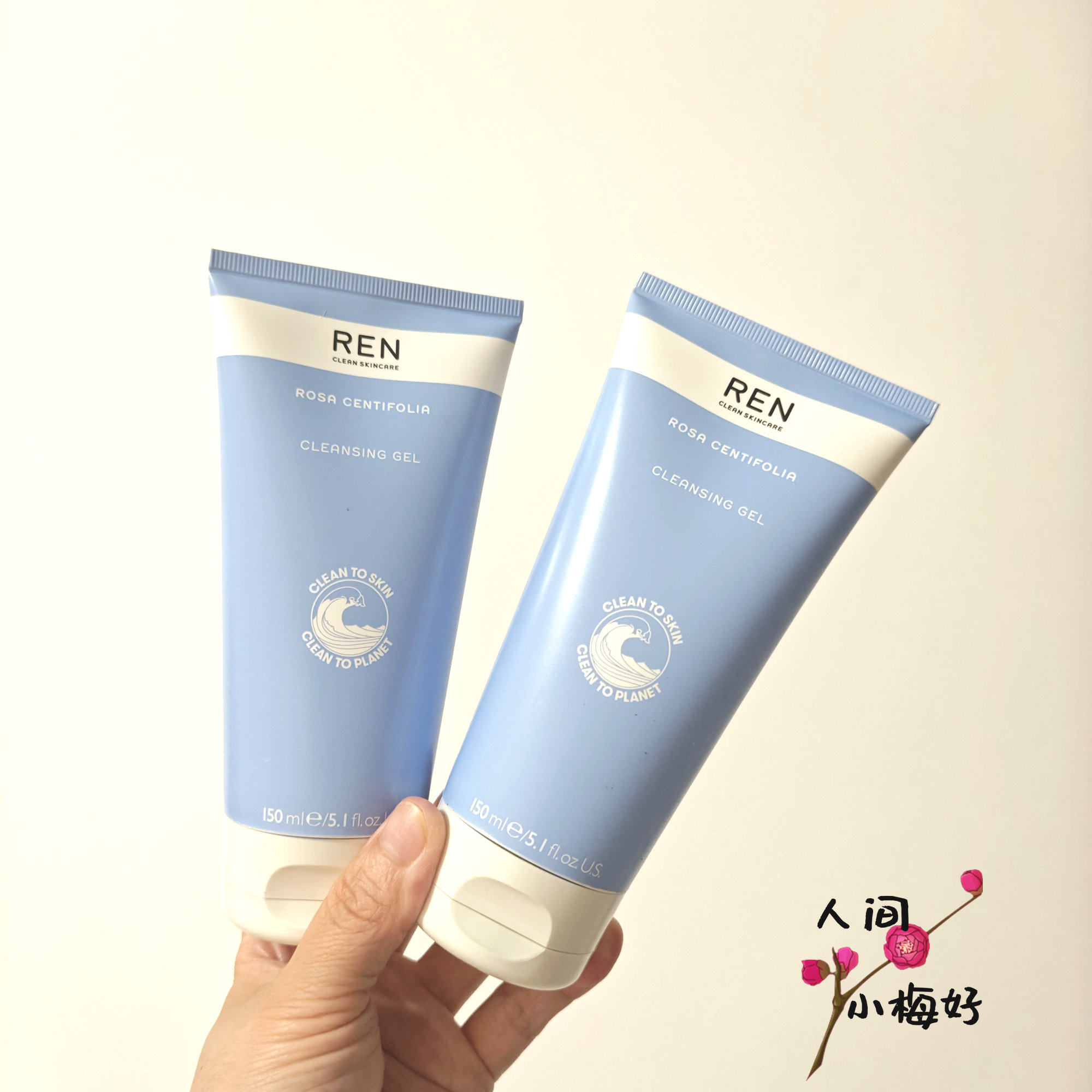 巨折！REN玫瑰洁面啫喱氨基酸洗面奶150ml低泡温和敏感肌深层清洁